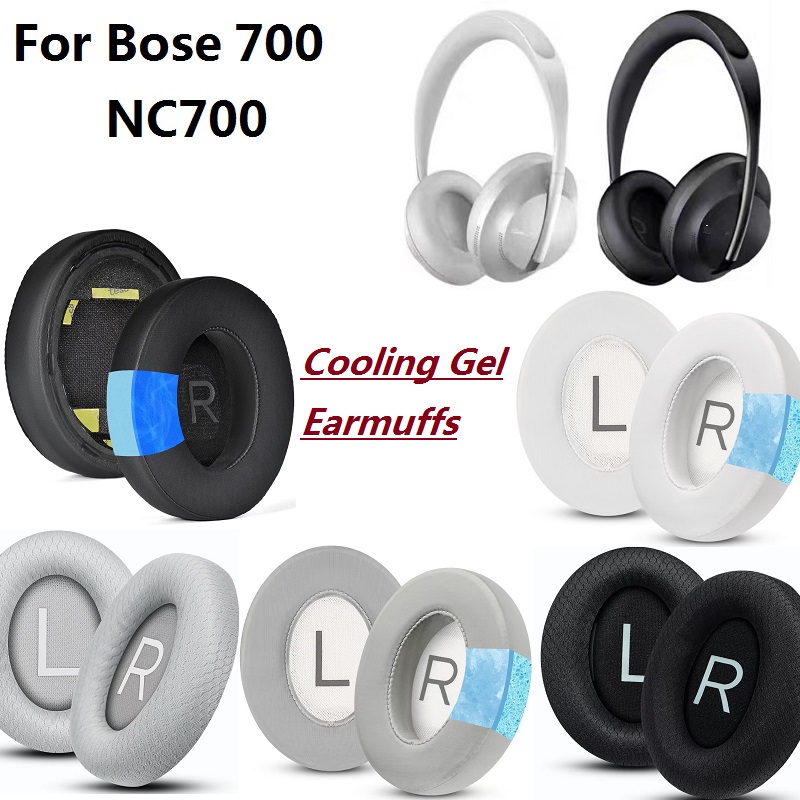 Cooling Pillow Gel - Ulepszone nauszniki do słuchawek Bose QuietComfort