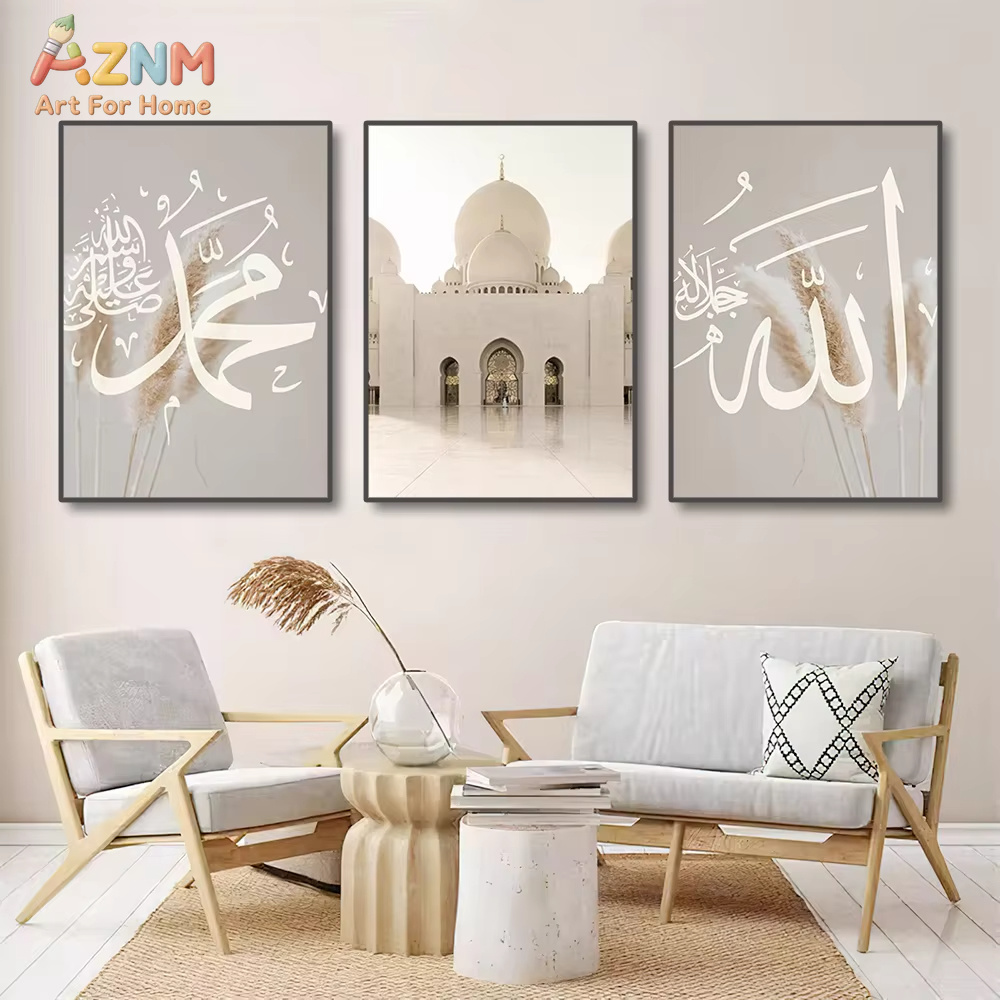 3 szt. Obraz na płótnie Ayatul – Home Quran recenzja i cena