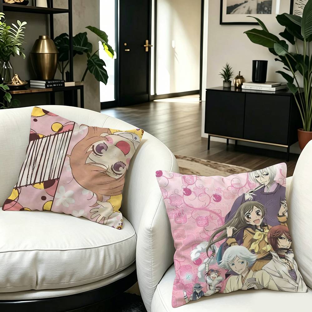 Poszewka na poduszkę K-Kamisam – Home Textiles Magazine recenzja i cena