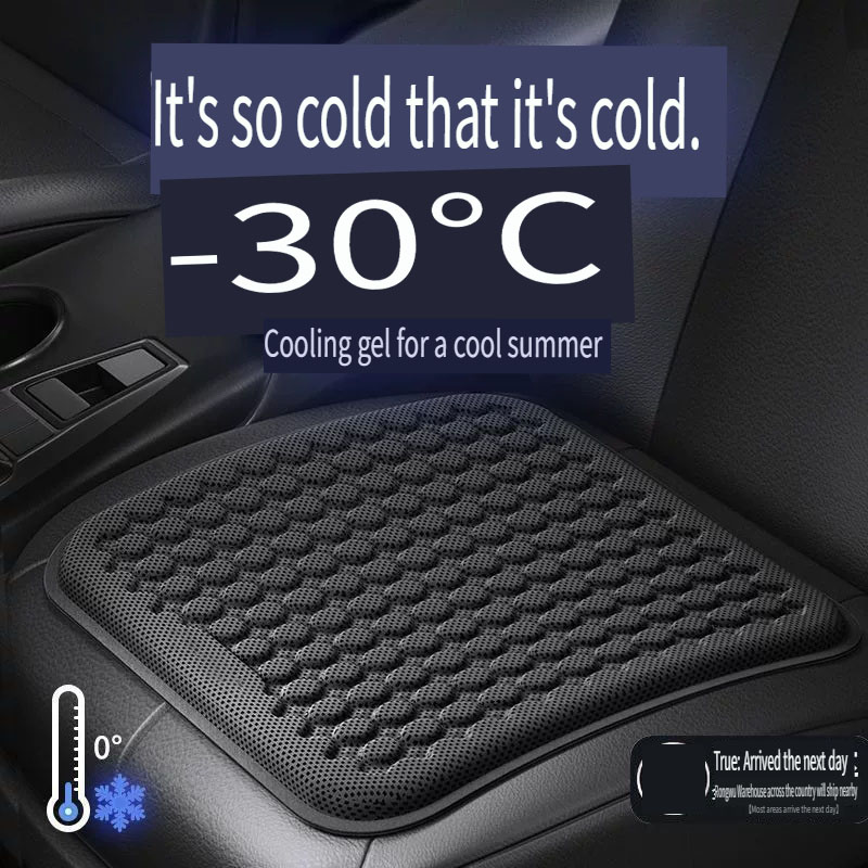 Poduszka Samochodowa Letnia Ch – Cooling Pillow Gel recenzja i cena