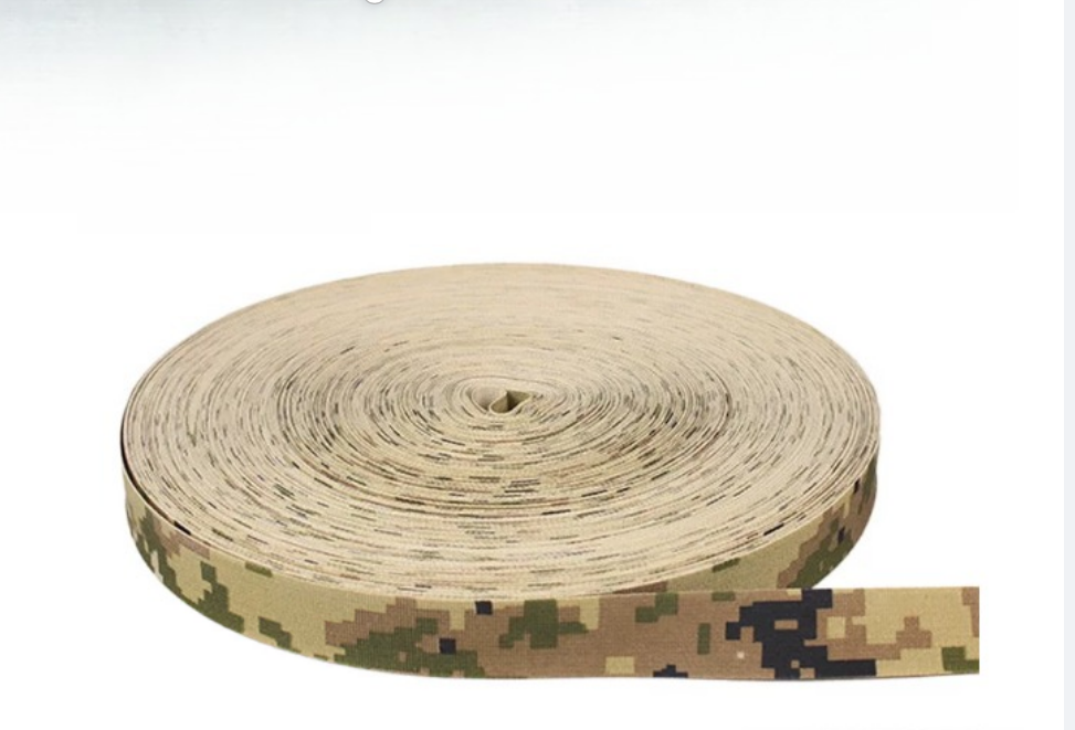 Taśma nylonowa do obszywania,  – Home Textiles Canada recenzja i cena