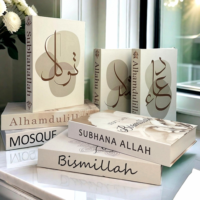 Islamskie luksusowe podręcznik – Home Quran recenzja i cena
