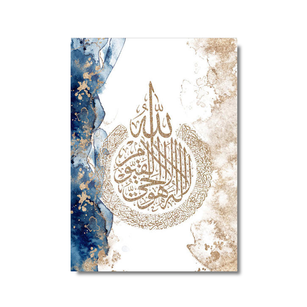 3szt Kaligrafia Islamska Ayatu – Home Quran recenzja i cena