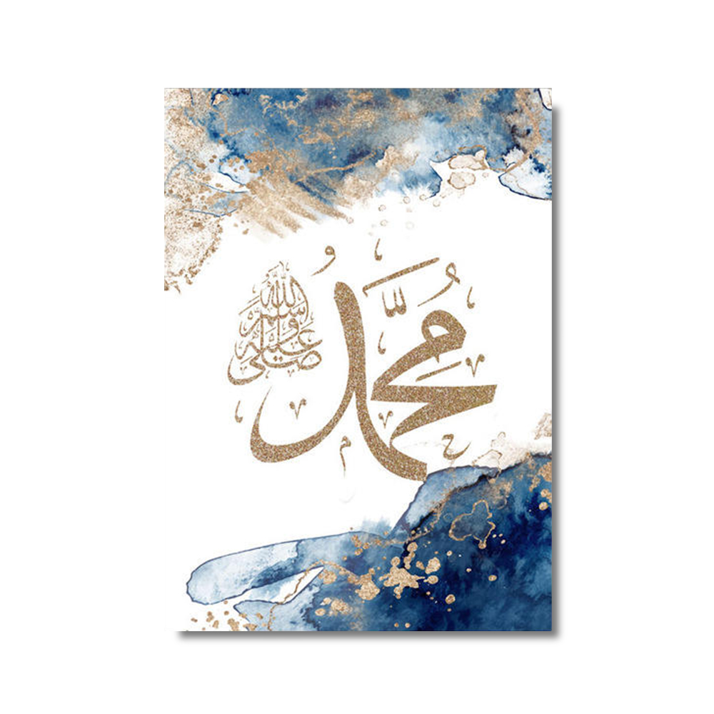 3szt Kaligrafia Islamska Ayatu – Home Quran recenzja i cena