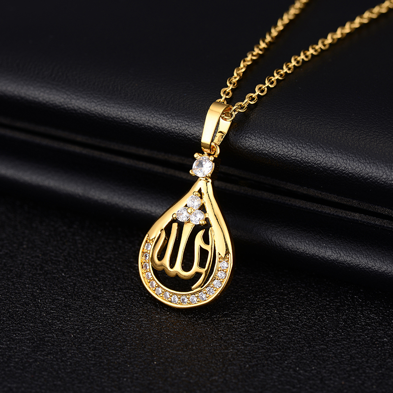 Moda bliski wschód arabski muz – Home Quran recenzja i cena