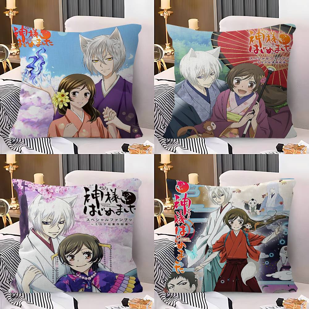 Anime K-Kamisama Kiss Magazyn  – Home Textiles Magazine recenzja i cena