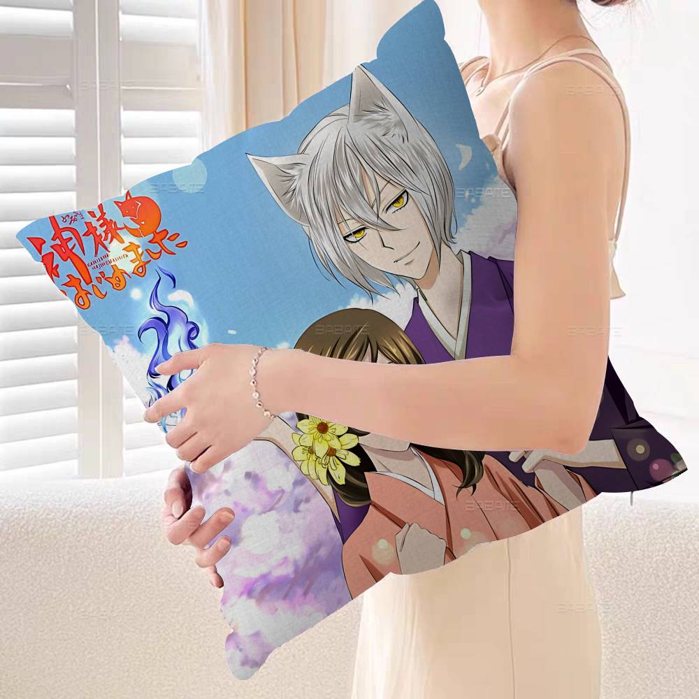 Anime K-Kamisama Kiss Magazyn  – Home Textiles Magazine recenzja i cena