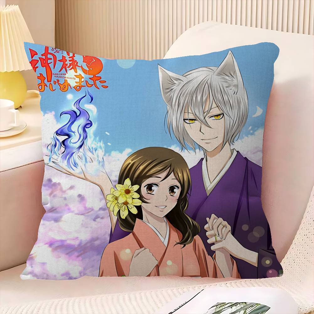 Anime K-Kamisama Kiss Magazyn  – Home Textiles Magazine recenzja i cena
