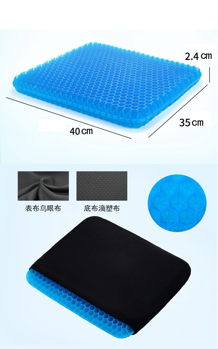 Poduszka na siedzenie z chłodz – Cooling Pillow Gel recenzja i cena